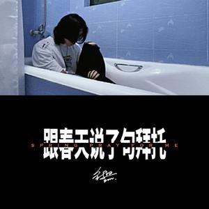 女初高中拍击♥网站╳
