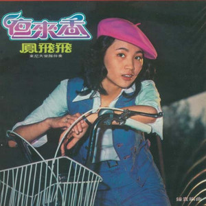 女初高中拍击♥网站╳
