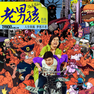 女初高中拍击♥网站╳
