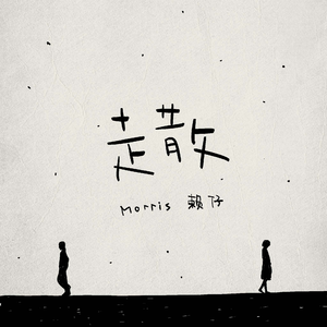 女初高中拍击♥网站╳
