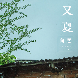 女初高中拍击♥网站╳
