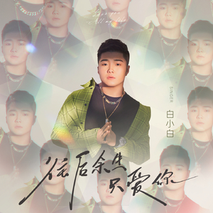 女初高中拍击♥网站╳
