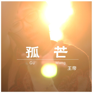 女初高中拍击♥网站╳
