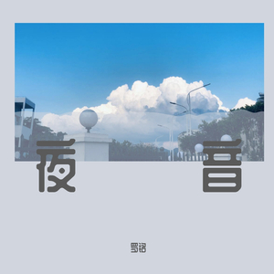 女初高中拍击♥网站╳
