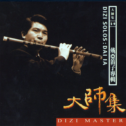 女初高中拍击♥网站╳
